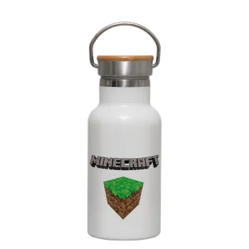 Minecraft dirt, Μεταλλικό παγούρι θερμός (Stainless steel) Λευκό με ξύλινο καπακι (bamboo), διπλού τοιχώματος, 350ml