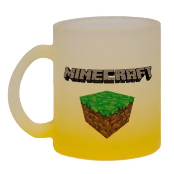 Minecraft dirt, Κούπα γυάλινη δίχρωμη με βάση το κίτρινο ματ, 330ml