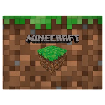 Minecraft dirt, Επιφάνεια κοπής γυάλινη (38x28cm)