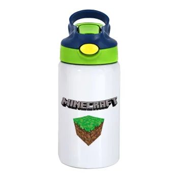 Minecraft dirt, Παιδικό παγούρι θερμό, ανοξείδωτο, με καλαμάκι ασφαλείας, πράσινο/μπλε (350ml)