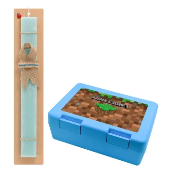 Minecraft dirt, Easter Set, children's snack container BLUE & Easter aromatic flat candle (30cm) (TURQUOISE)