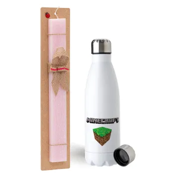 Minecraft dirt, Easter Set, metallic stainless steel water bottle (750ml) & scented flat Easter candle (30cm) (PINK)