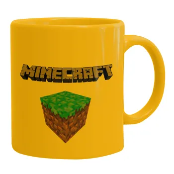 Minecraft dirt, Κούπα, κεραμική κίτρινη, 330ml