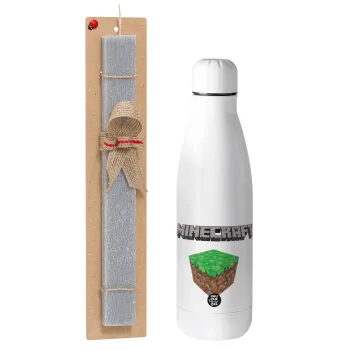 Minecraft dirt, Easter Set, metallic stainless thermos bottle (500ml) & scented flat Easter candle (30cm) (GRAY)