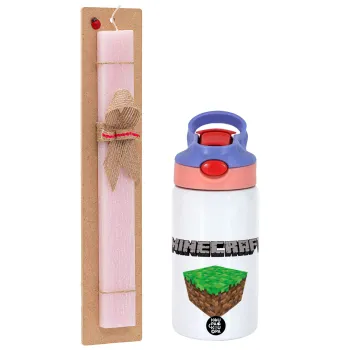 Minecraft dirt, Easter Set, Children's thermal stainless steel water bottle with safety straw, pink/purple (350ml) & Easter scented flat candle (30cm) (PINK)