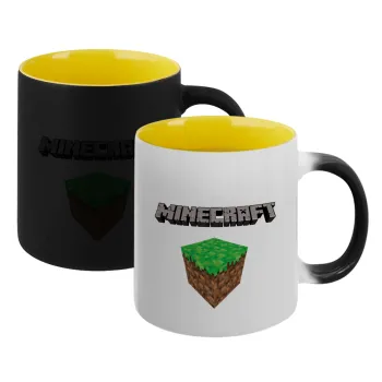 Minecraft dirt, Κούπα Μαγική εσωτερικό κίτρινη, κεραμική 330ml που αλλάζει χρώμα με το ζεστό ρόφημα