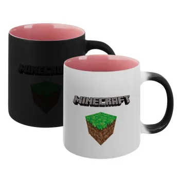 Minecraft dirt, Κούπα Μαγική εσωτερικό ΡΟΖ, κεραμική 330ml που αλλάζει χρώμα με το ζεστό ρόφημα