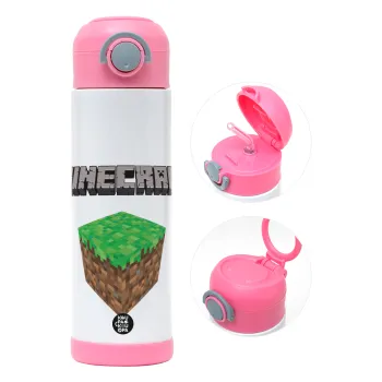 Minecraft dirt, Παιδικό παγούρι θερμό, ανοξείδωτο, με καλαμάκι ασφαλείας, ΡΟΖ (500ml)