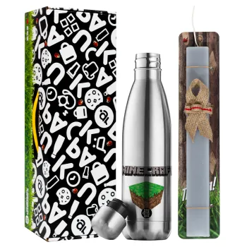 Minecraft dirt, Easter Set, metallic stainless thermos flask (500ml) & scented flat Easter candle (30cm) (GRAY)