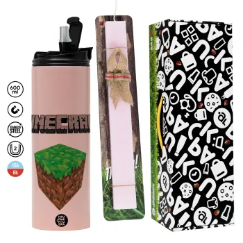 Minecraft dirt, Easter candle,Travel Tumbler 2 Lids, with metal straw & cleaning brush & aromatic flat candle (30cm) (PINK)