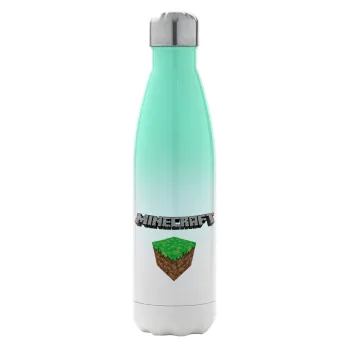 Minecraft dirt, Μεταλλικό παγούρι θερμός Πράσινο/Λευκό (Stainless steel), διπλού τοιχώματος, 500ml