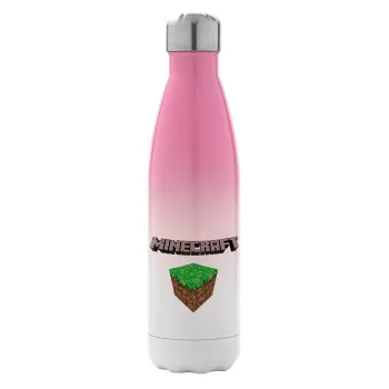 Minecraft dirt, Metal mug thermos Pink/White (Stainless steel), double wall, 500ml