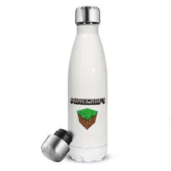 Minecraft dirt, Μεταλλικό παγούρι θερμός Λευκό (Stainless steel), διπλού τοιχώματος, 500ml