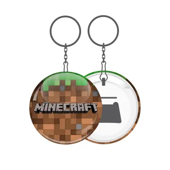 Minecraft dirt, Μπρελόκ μεταλλικό 5cm με ανοιχτήρι