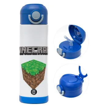 Minecraft dirt, Children's hot water bottle, stainless steel, with safety straw, BLUE (500ml)