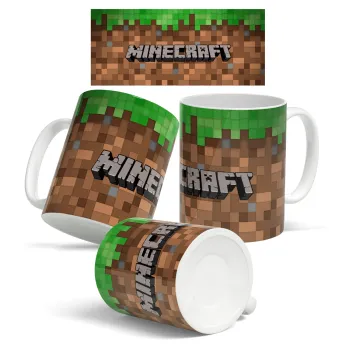Minecraft dirt, Κούπα, κεραμική, 330ml