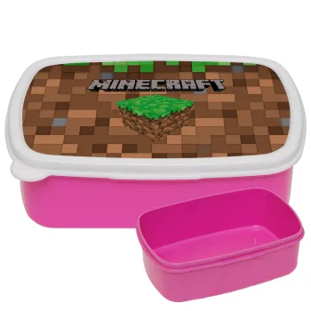 Minecraft dirt, ΡΟΖ παιδικό δοχείο φαγητού (lunchbox) πλαστικό (BPA-FREE) Lunch Βox M18 x Π13 x Υ6cm