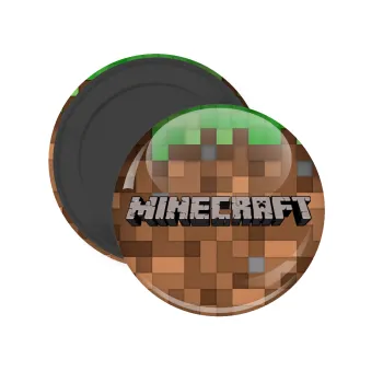 Minecraft dirt, Μαγνητάκι ψυγείου στρογγυλό διάστασης 5cm