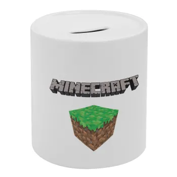Minecraft dirt, Κουμπαράς πορσελάνης με τάπα