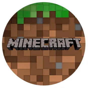 Minecraft dirt, Mousepad Στρογγυλό 20cm