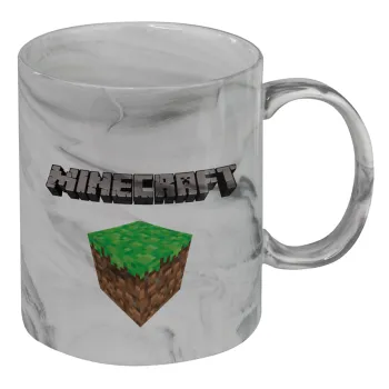 Minecraft dirt, Κούπα κεραμική, marble style (μάρμαρο), 330ml