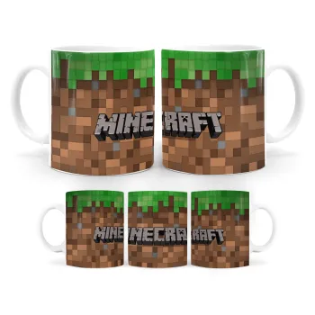 Minecraft dirt, Κούπα, κεραμική, 330ml