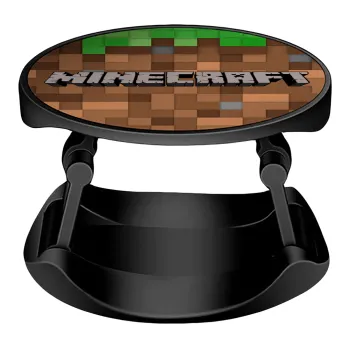 Minecraft dirt, Phone Holders Stand  Stand Hand-held Mobile Phone Holder