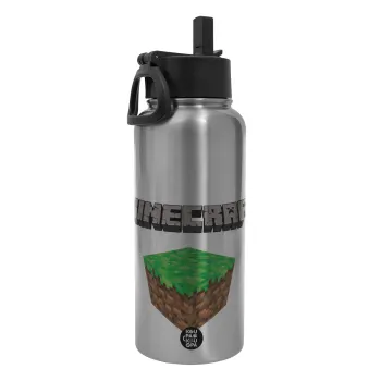 Minecraft dirt, Μεταλλικό παγούρι θερμός Silver με καλαμάκι και χερούλι (Stainless steel), διπλού τοιχώματος, 950ml