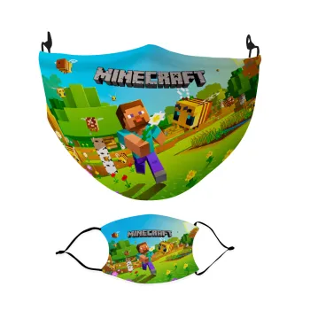 Minecraft world, Μάσκα υφασμάτινη Ενηλίκων πολλαπλών στρώσεων με υποδοχή φίλτρου