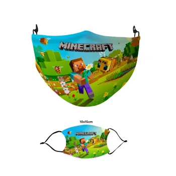 Minecraft world, Μάσκα υφασμάτινη παιδική πολλαπλών στρώσεων με υποδοχή φίλτρου