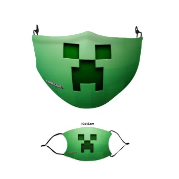 Minecraft creeper, Μάσκα υφασμάτινη παιδική πολλαπλών στρώσεων με υποδοχή φίλτρου