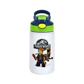 Jurassic world, Παιδικό παγούρι θερμό, ανοξείδωτο, με καλαμάκι ασφαλείας, πράσινο/μπλε (350ml)
