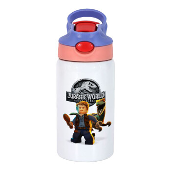 Jurassic world, Παιδικό παγούρι θερμό, ανοξείδωτο, με καλαμάκι ασφαλείας, ροζ/μωβ (350ml)
