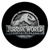 Jurassic world, Επιφάνεια κοπής γυάλινη στρογγυλή (30cm)