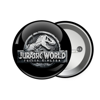 Jurassic world, Κονκάρδα παραμάνα 7.5cm