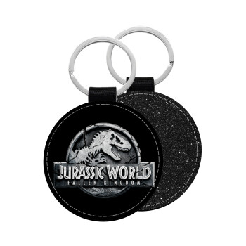 Jurassic world, Μπρελόκ Δερματίνη, στρογγυλό ΜΑΥΡΟ (5cm)