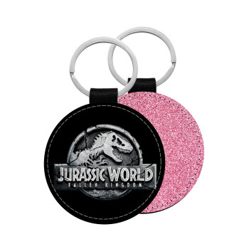 Jurassic world, Μπρελόκ Δερματίνη, στρογγυλό ΡΟΖ (5cm)
