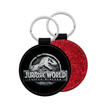 Jurassic world, Μπρελόκ Δερματίνη, στρογγυλό ΚΟΚΚΙΝΟ (5cm)