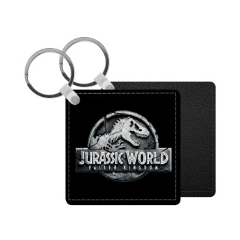 Jurassic world, Μπρελόκ Δερματίνη, τετράγωνο ΜΑΥΡΟ (5x5cm)