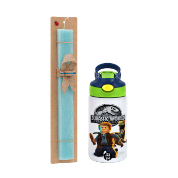 Jurassic world, Easter Set, Children's thermal stainless steel bottle with safety straw, green/blue (350ml) & aromatic flat Easter candle (30cm) (TURQUOISE)