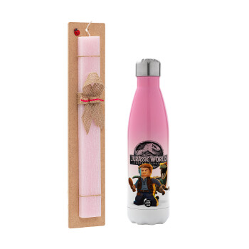 Jurassic world, Easter Set, Metallic pink/white (Stainless steel) thermos, double-walled, 500ml & aromatic flat Easter candle (30cm) (PINK)
