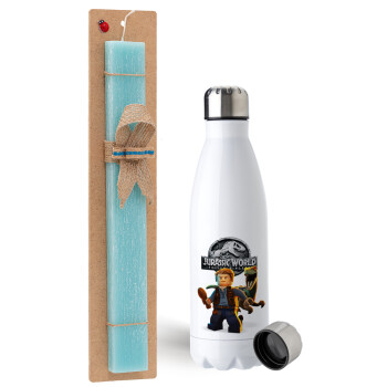 Jurassic world, Easter Set, metallic stainless steel water bottle (750ml) & aromatic flat Easter candle (30cm) (TURQUOISE)