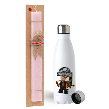Jurassic world, Easter Set, metallic stainless steel water bottle (750ml) & scented flat Easter candle (30cm) (PINK)