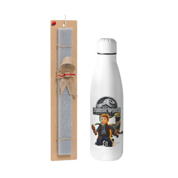 Jurassic world, Easter Set, metallic stainless thermos bottle (500ml) & scented flat Easter candle (30cm) (GRAY)