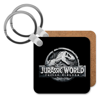 Jurassic world, Μπρελόκ Ξύλινο τετράγωνο MDF