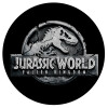 Jurassic world, Mousepad Στρογγυλό 20cm