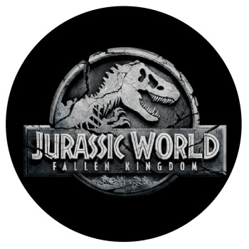 Jurassic world, Mousepad Round 20cm