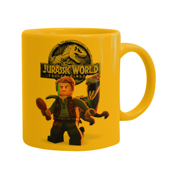 Jurassic world, Ceramic coffee mug yellow, 330ml (1pcs)