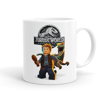 Jurassic world, Ceramic coffee mug, 330ml