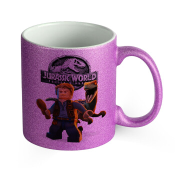 Jurassic world, Κούπα Μωβ Glitter που γυαλίζει, κεραμική, 330ml